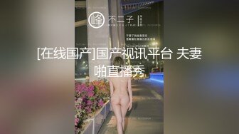 【绿帽狂淫荡妻】找哥们一起满足饥渴电臀女友 全都无套齐插骚逼 前裹后操 哥们竟操内射了 完美露脸