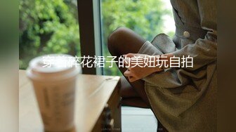 女孩：不要太进来了，顶到里面好疼~哦哦··嗯嗯也·啊啊，  太深了，再出去一点，额额你出去一点，太折磨我了！