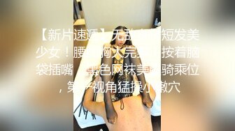 2023-1-30【模特写真丶探花】会所找女技师，黑色短裙大长腿，来大姨妈不能操，换了个继续，穿着高跟鞋