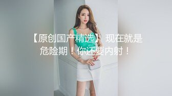 最新推特耳骚福利网红女神『苏姬』会所首部唯美性爱ASMR