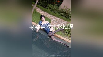 不要再玩手机了把时间暂停了肥臀巨乳色宝宝自己爬上去摇到高潮【你动不了我要用暖鲍摇到你受不了】