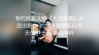 偷拍两枚超极品高跟鞋少妇