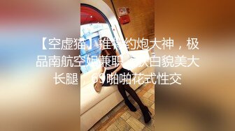 【新片速遞】  无套后入骚逼女友❤️肉肉漂亮的小身材，一顿啪啪爆操❤️精液射在翘臀上满满都是！！