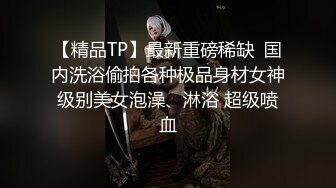 [推荐]帅气小伙被带到酒店调教！无套内射！精液从菊花慢慢流出来！[下]