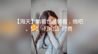 上班差点迟到