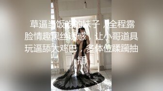 【自整理】P站Nerwen X 有纹身的少妇是真骚 毒龙 三通 双屌入洞 玩儿得开 【128V】 (46)