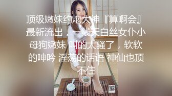  新片速递恋哥~网恋奔现~直奔良家少妇家吃饭喝鸡汤喝完体力充沛直接开干