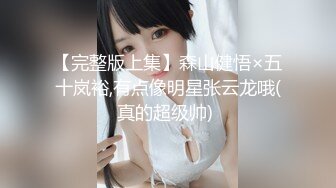 接上个视频，继续后入美丽的小母狗