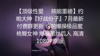 甜美新人美少女！抓起屌吸吮！怼着嫩穴一顿操，翘起屁股后入