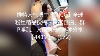 STP31676 皇家华人 RAS0306 绝伦巨乳SOAP 萤光x润滑x霓虹灯 黎儿 VIP0600