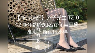 果凍傳媒FSQG-005爆操醉酒女室友-許木學長