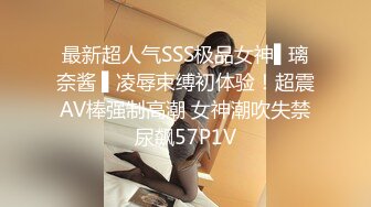 [2DF2] 粉嫩美女『露露』洗澡的时候被合租室友撞见 骚性大发 索性干一炮 高清精彩推荐 - soav_evMerge[BT种子]