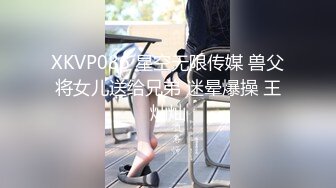 【新片速遞】 高端泄密流出视图❤️颜值反差婊美女陈丽被大屌男友颜射脸上样子非常淫骚