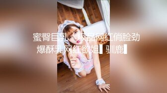 漂亮眼睛极品颜值女神下海扎起双马尾，义乳露奶装掰穴特写，手指抠入道具快速抽插，搞得很湿呻吟娇喘诱惑