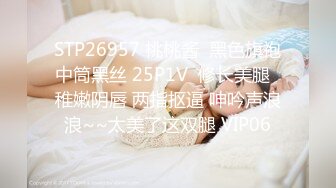 華裔可愛巨乳妹跟洋腸男友在沙發上啪啪啪完還吞精