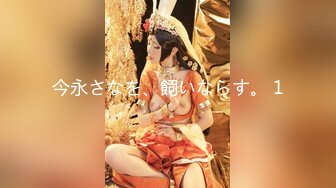 【新速片遞】 【唯美性爱❤️重磅核弹】极品绿帽淫妻『海绵宝宝』九月最新短视频性爱私拍 双女神战大屌 美乳户外露出 高清720P原版 