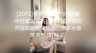 kcf9.com-商场女厕全景偷拍多位不敢坐蹲着尿的少妇2