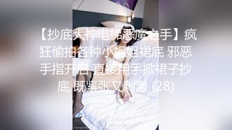 《异父异母的妹妹》男人的嘴骗人的鬼！忽悠妹妹给我口交，浓浓的精液射进小嘴里