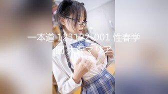 STP27511 扣扣传媒 FSOG038 萝莉天花板 ▌粉色情人▌帐篷露营秘密性爱 光天化日蜜臀榨汁 女上位宫腔内射