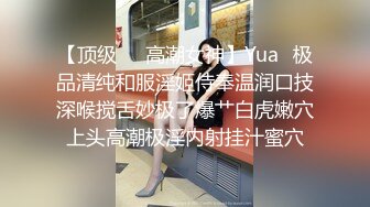 高颜值极品网红天然八字豪乳美女木瓜大白奶子诱人展示抓一抓扇一扇弹性十足打个奶炮爽死