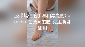 和哥们一起跟3个丰满高挑小姐姐在游泳池舔吸爱抚 抽插逼穴