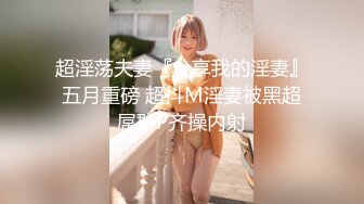 【自整理】打破第四面墙，JOI互动式自慰视频，性感红唇美女躲在桌下挤你肉棒里的牛奶喝！Iris Keenkade最新大合集【101V】 (35)