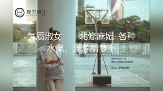 逼无毛但是很肥缝很小