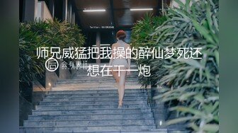 《百度云泄密》龟奴老公带着漂亮老婆酒店找单男玩3P被曝光 (1)