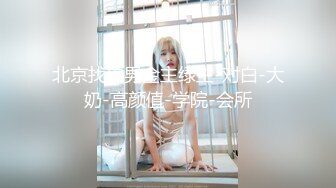 台湾混血性感美女和友人4P性爱影片流出