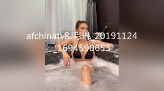 中出清純美少女-2發