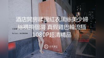 深圳小情人激情后入带验证