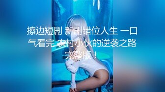 甜美日系妹性爱自拍流出-舔鸡巴 (2)