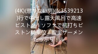 F_FC2PPV_1625340_高身長ギャルネカフェ足コキ・連続中出し