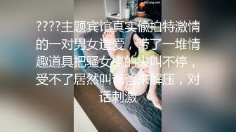 台湾究极粉乳梦幻女神▌辛尤里▌吸吮凸激粉嫩乳粒 神级爆乳淫荡乳交