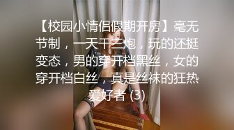 【真巨乳】这奶子太诱惑了又大又软，大大白兔老湿合集，奶子诱人的轻熟女秀 (2)