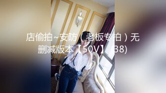   黑木耳小姨子跟渣男玩4P，颜值高身材好被三个蒙面大汉玩弄，各种抽插爆草吃奶玩逼交大鸡巴