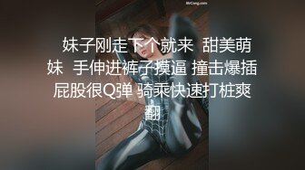 Al—卢智慧 芭蕾大长美腿足交