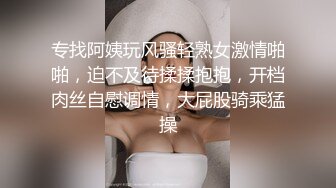 【最新封神❤️极品乱伦】海角大神《异父异母的妹妹》后续&gt;白虎妹妹先被她男友内射 之后我又内射进去 高清720P原档