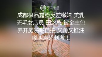 【自整理】练过瑜伽的软体骚母狗逼脸脚同框，用力掰开骚逼让你看个够，大鸡巴都立正了【471V】 (8)