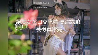 STP27563 极品学妹 粉嫩性感白虎穴美少女▌锅锅酱 ▌好色尤物之饥渴嫩妹 嫩鲍蜜汁湿淋淋裹满肉棒 美妙娇吟超动听