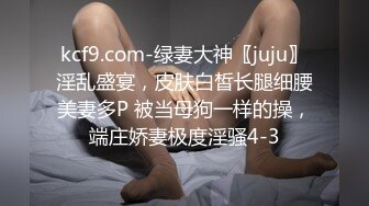 小美女扮麋鹿，在洗手台亮相自慰，好美好诱惑的衣装！