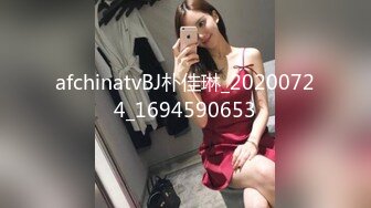 国产麻豆AV MDX MDX0241-6 嫂子被爆操说不能射裏面 新人女优 李允熙