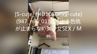 (fc3085318)必見、おのの○か似の５ヶ月前まで高○３○生！！