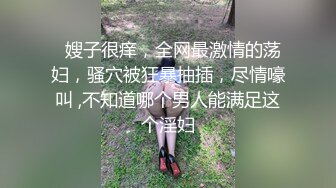 90后的勾引