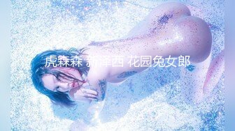 FC2-PPV-3124583世纪最伟大的奇迹！人生第一个3P！绝不会后悔【超凡脱俗的美女】