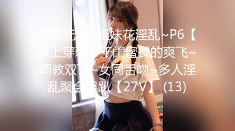 kcf9.com-2024年2月，小区的物业美女真骚，【露露儿酱】办公室偷偷玩跳蛋，到厕所自慰 (9)