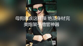 高清镜头记录鸡巴进去的瞬间