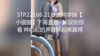 十个眼镜九个骚精品酒店欧式豪华房偷拍眼镜少妇一边玩微信一边和情人啪啪性欲强连续干了几次