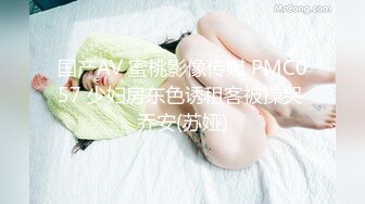 王教練調教人妻可兒公廁口交酒店撕裂黑絲怒肏口爆／Babble美乳韻味騷婦車內自慰後入抽插 720p