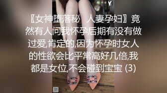 网丝嫩穴终极逼血洗银枪▌91xx君 ▌捆绑嫩妹尽情肏弄蜜穴 羞耻调教性爱 不要射进去精浆淫靡溢出